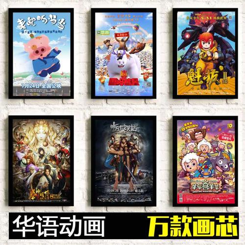 不动产证书打印机