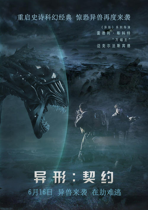 成人高考学位证英语要求