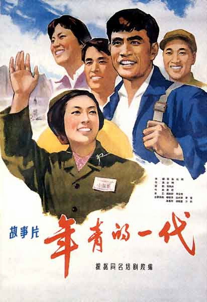 大学毕业没有高中毕业证可以当兵吗